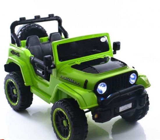 صورة جيب أطفال ماطورين